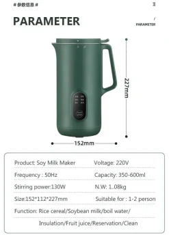 Mini-Sojamilchbereiter – Kompakter Mixer für Nussmilch