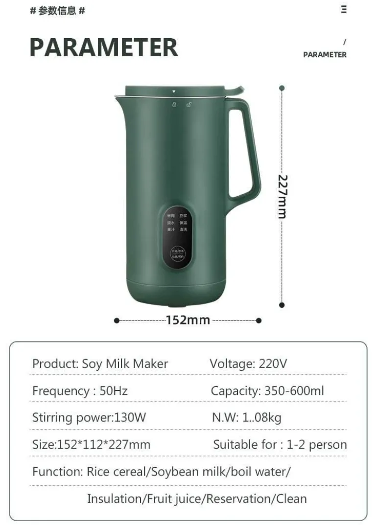 Mini-Sojamilchbereiter – Kompakter Mixer für Nussmilch