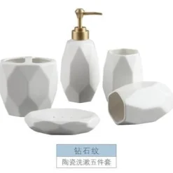 Modern Bath Accessory Set - Menella Collection