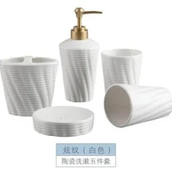 Modern Bath Accessory Set - Menella Collection