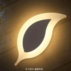 Modern Leaf Wall Lamp - Chic Home Lighting Decor