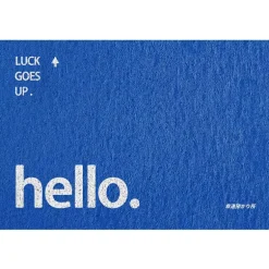 Modern PVC Anti-Slip Door Mat Carpet - Entrance, Home, Indoor/Outdoor