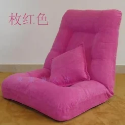 Moderner, bequemer Sitzsack ohne Beine