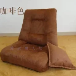 Moderner, bequemer Sitzsack ohne Beine