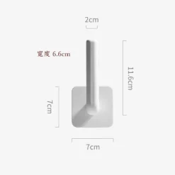 Multifunktionale Wandhaken - 2 Stück intelligente Papierhalterhaken