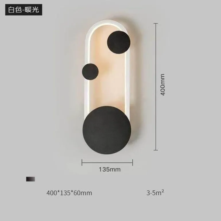 Nordic LED Wall Lamp - Modern Earthy Design