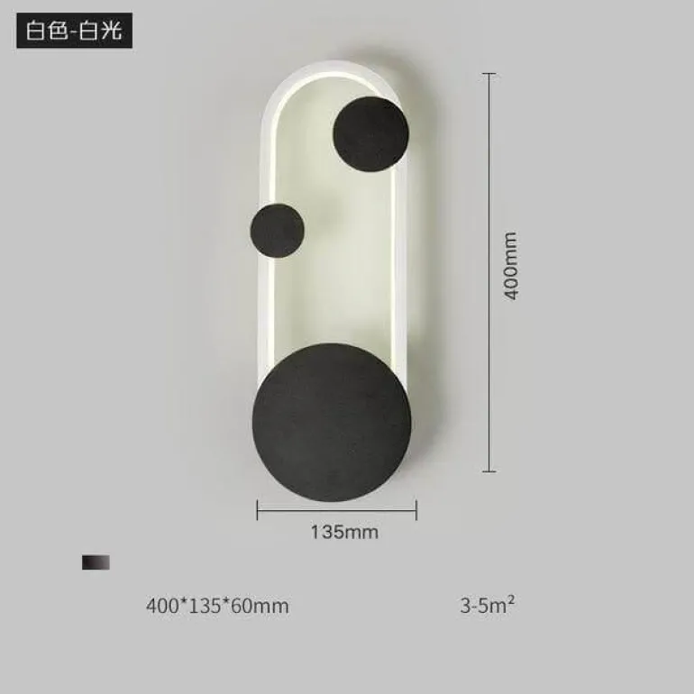 Nordic LED Wall Lamp - Modern Earthy Design