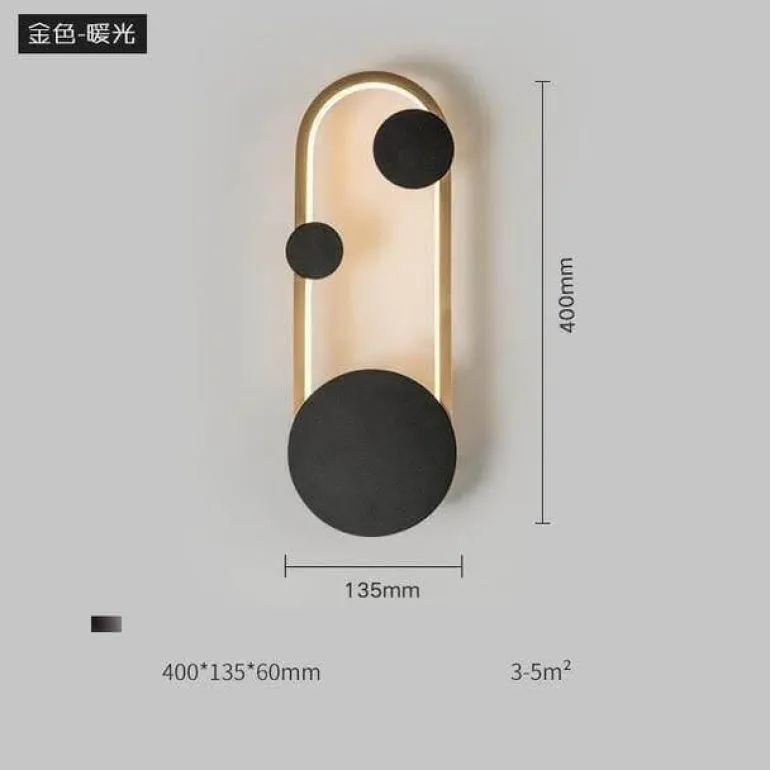 Nordic LED Wall Lamp - Modern Earthy Design