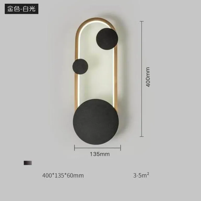 Nordic LED Wall Lamp - Modern Earthy Design