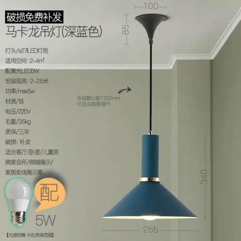 Nordic Minimalist Chandelier - Simple Solid Design
