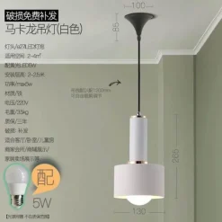 Nordic Minimalist Chandelier - Simple Solid Design