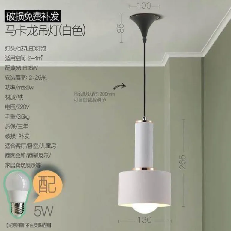 Nordic Minimalist Chandelier - Simple Solid Design