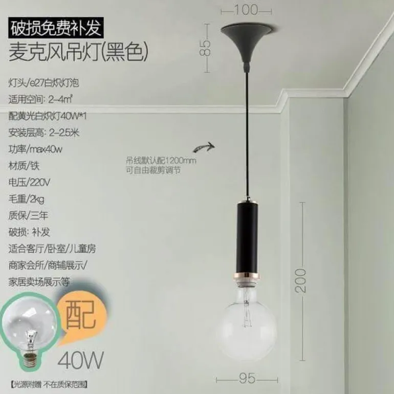Nordic Minimalist Chandelier - Simple Solid Design