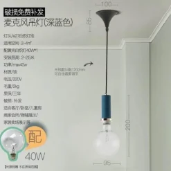 Nordic Minimalist Chandelier - Simple Solid Design