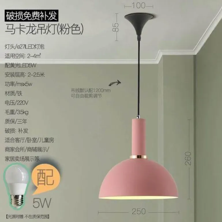 Nordic Minimalist Chandelier - Simple Solid Design