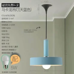 Nordic Minimalist Chandelier - Simple Solid Design