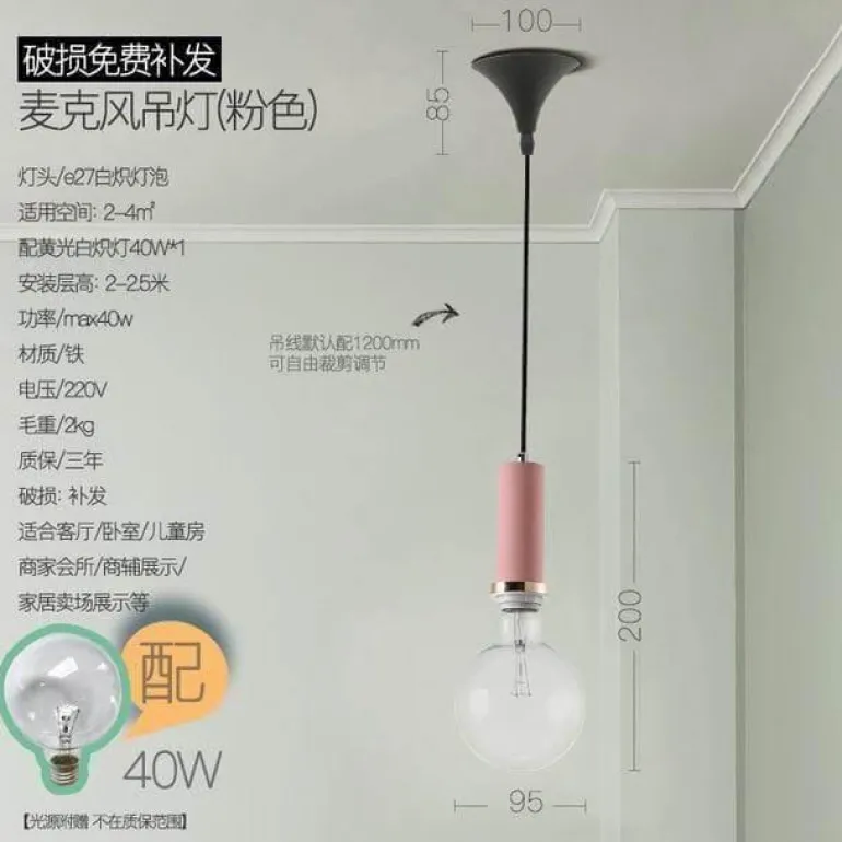 Nordic Minimalist Chandelier - Simple Solid Design
