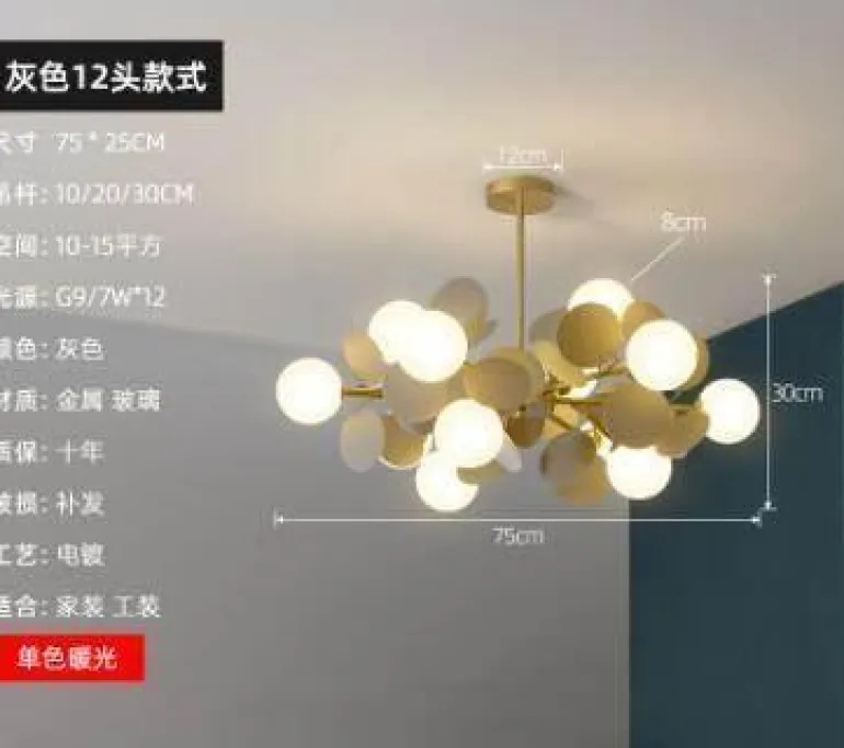 Nordic Multicolor LED Pendant Lights - Artistic Tree Design