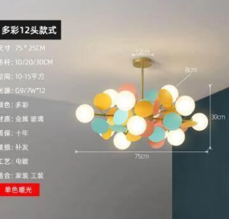 Nordic Multicolor LED Pendant Lights - Artistic Tree Design