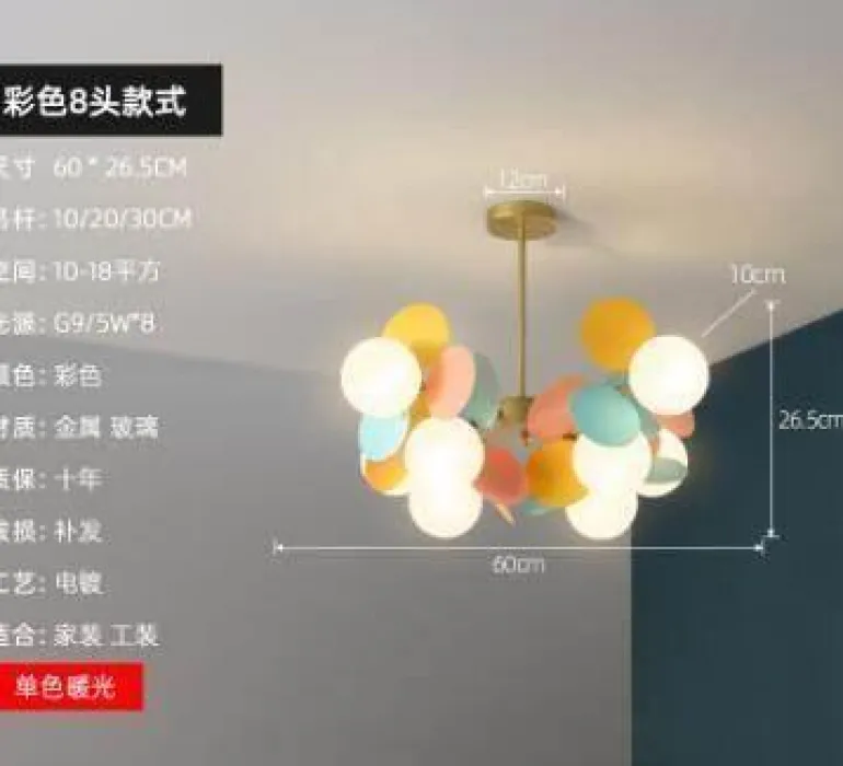 Nordic Multicolor LED Pendant Lights - Artistic Tree Design