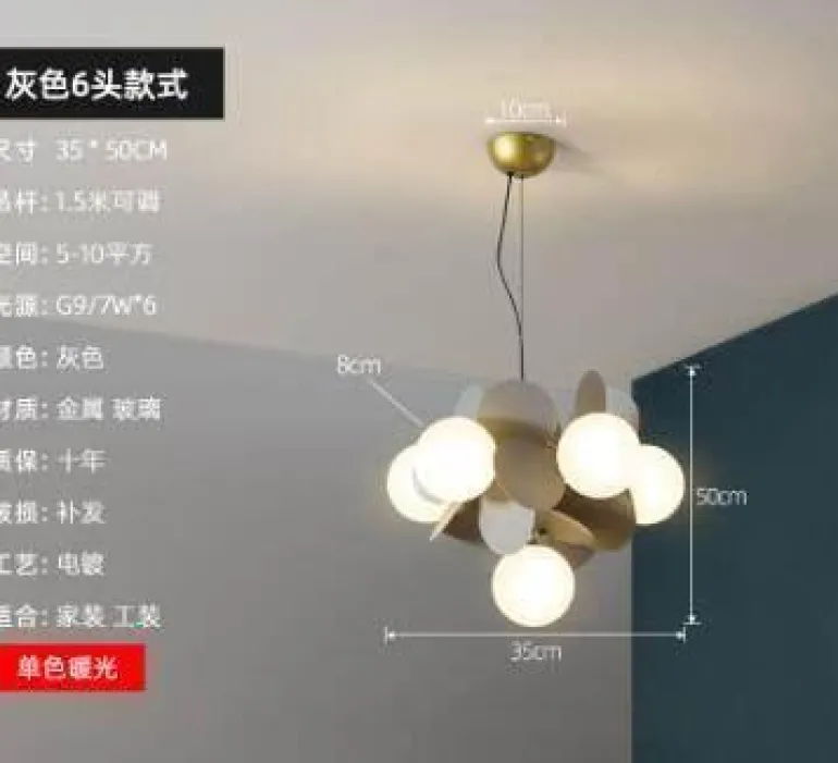 Nordic Multicolor LED Pendant Lights - Artistic Tree Design