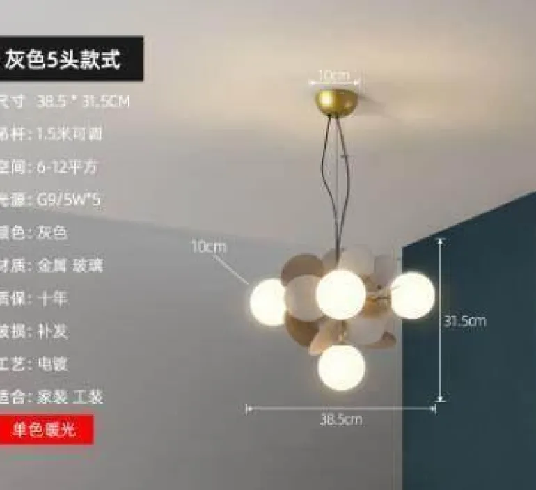 Nordic Multicolor LED Pendant Lights - Artistic Tree Design