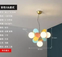 Nordic Multicolor LED Pendant Lights - Artistic Tree Design