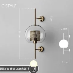 Nordic Retro Wall Lamp - Creative Home Decor Lighting