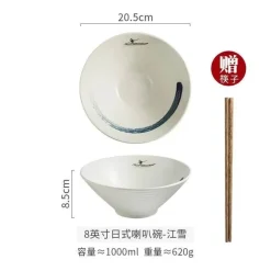 Nudelschüssel aus Keramik – Retro-Design für das Restaurant zu Hause