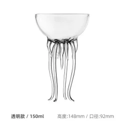 Octopus Cocktailglas-Set – Dekorative Kelche für Partys und Bars