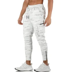 Performance Cycling Sweatpants – Elastische Outdoor-Sporthose