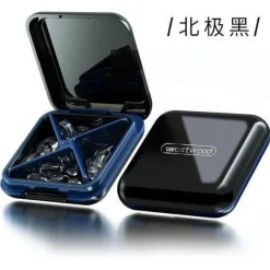 Pillendose mit 4 Fächern – Reisekapselhülle für Medikamente