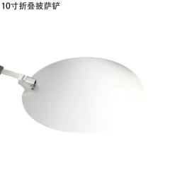 Pizzaschaufel aus Edelstahl – perfektes Backwerkzeug für Kuchen, Brot und Desserts