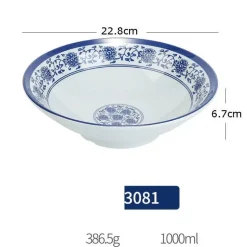 Porzellan-Geschirrset - Blau-weißes Imitationsgeschirr