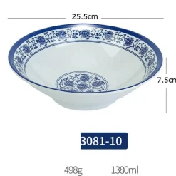 Porzellan-Geschirrset - Blau-weißes Imitationsgeschirr