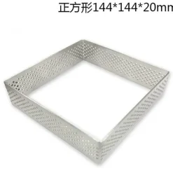 Quadratische und rechteckige Kuchenformen aus Edelstahl zum Selbstbacken und Dekorieren