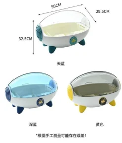 Raumschiff-Geschirrtrockner-Organizer – Kreative Aufbewahrungslösung für die Küche