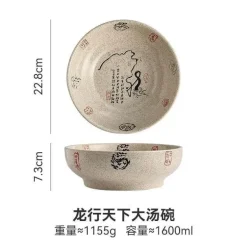 Retro Japanische Ramen-Schüssel - Keramik-Nudelsuppenteller 9-teilig