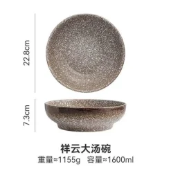 Retro Japanische Ramen-Schüssel - Keramik-Nudelsuppenteller 9-teilig