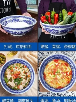 Retro Keramik Rührschüssel - Vintage Backgeschirr Küchenwerkzeug