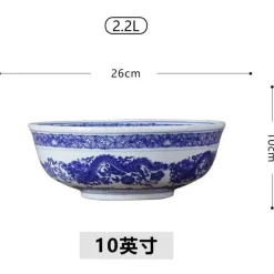 Retro Keramik Rührschüssel - Vintage Backgeschirr Küchenwerkzeug