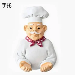 Selbstklebender Wandhaken aus Kunstharz – Küchen-Organizer-Haken