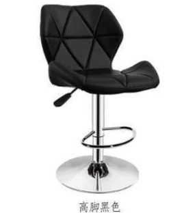 Simple Colorful Modern Office Home Bar Stools
