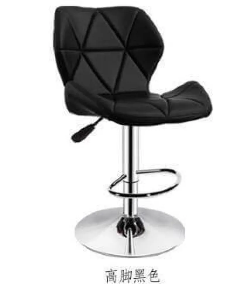 Simple Colorful Modern Office Home Bar Stools