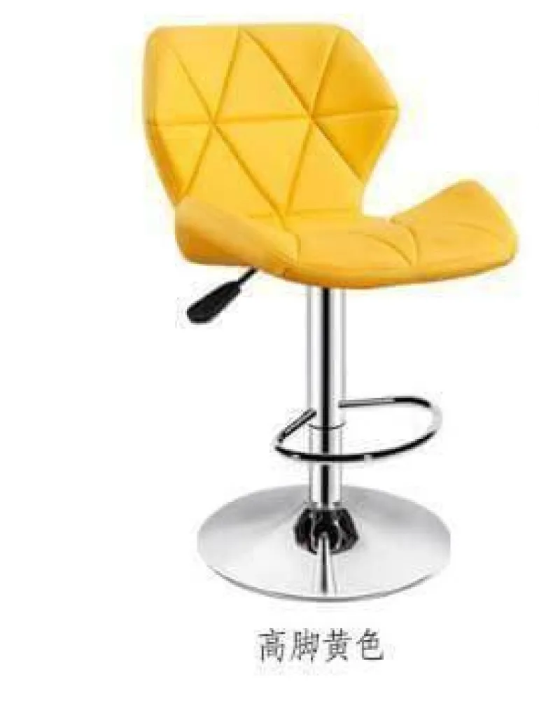 Simple Colorful Modern Office Home Bar Stools