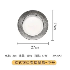 Steak- und Pastateller aus Glas – Vielseitiges Essgeschirr