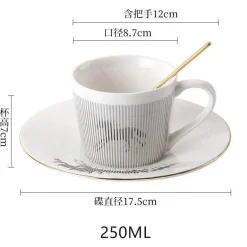 Stranger Things Keramiktassen-Set – einzigartiges Geschenk für Fans