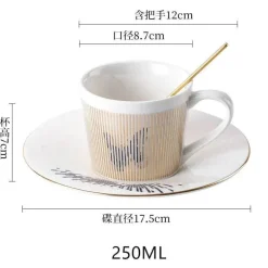 Stranger Things Keramiktassen-Set – einzigartiges Geschenk für Fans