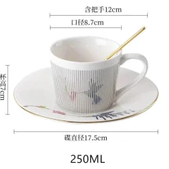 Stranger Things Keramiktassen-Set – einzigartiges Geschenk für Fans