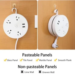 Stromverlängerungskabel – rundes Total Connect-Kabel